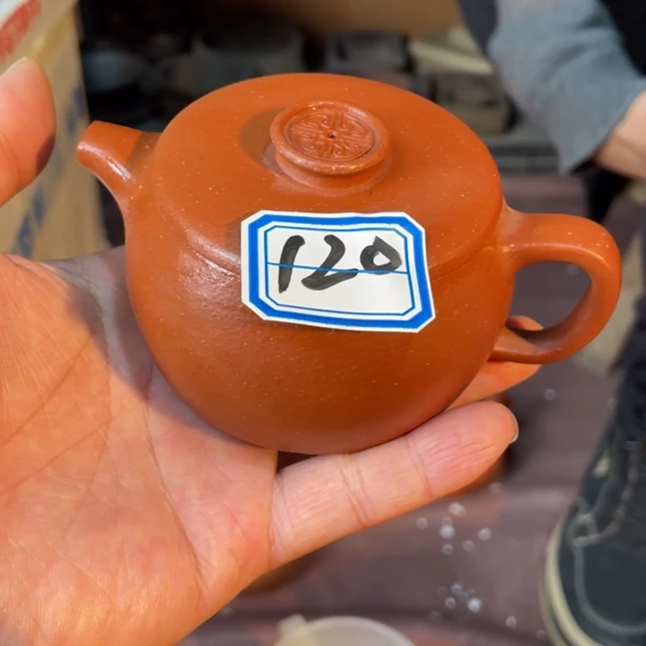 紫砂茶壶紫砂壶666666