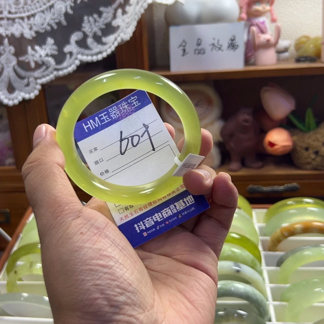 未镶嵌蛇纹石玉手镯525