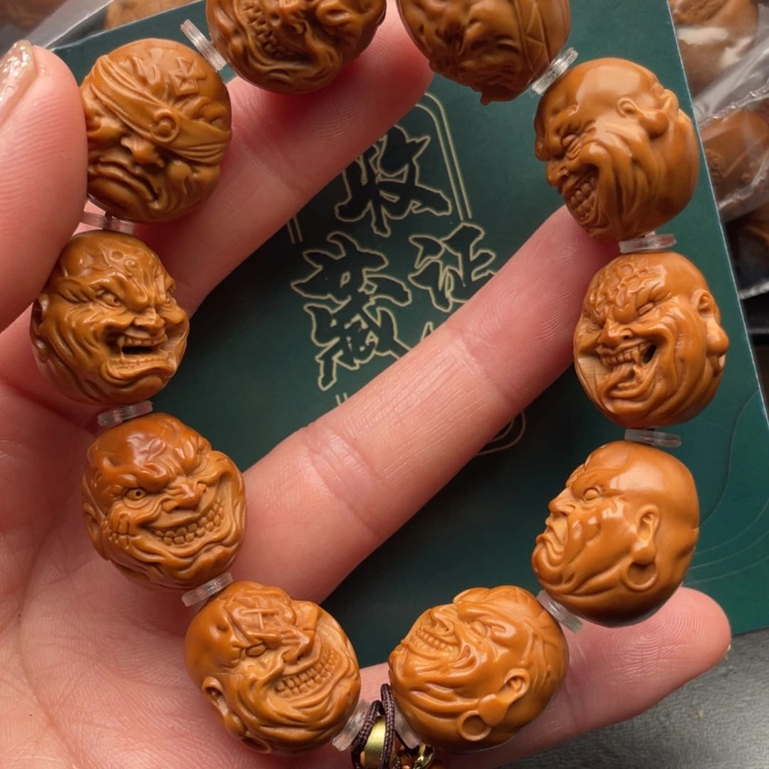 橄榄核手串橄榄核