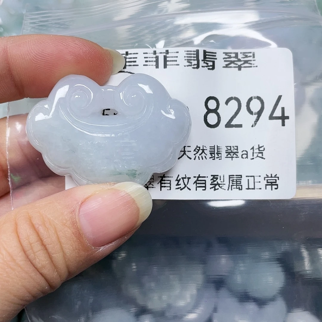 颈饰未镶嵌翡翠余*笑闪购8294