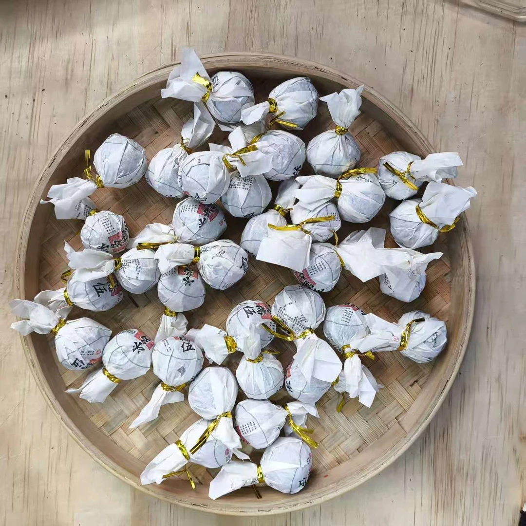 【6号】2024年春 冰岛糯伍大树龙珠 生茶 250克/袋 11月16日【Q84号】