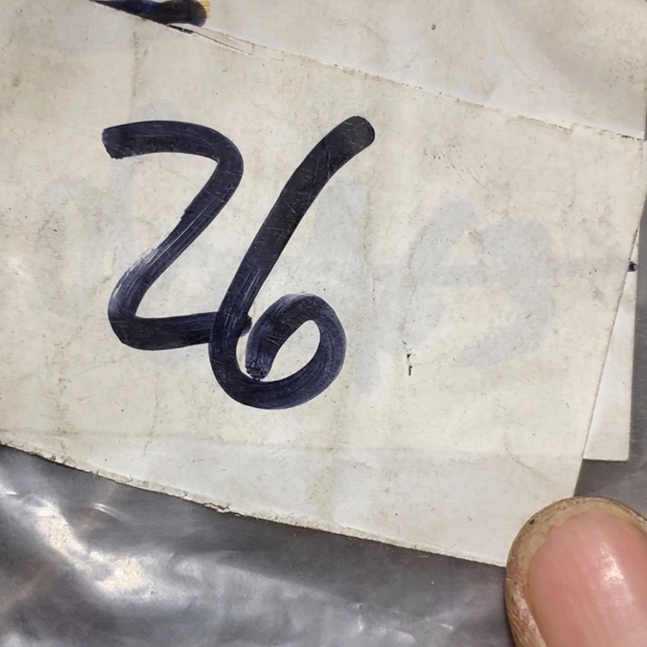 韦***宇金属二三九直播间专属链接