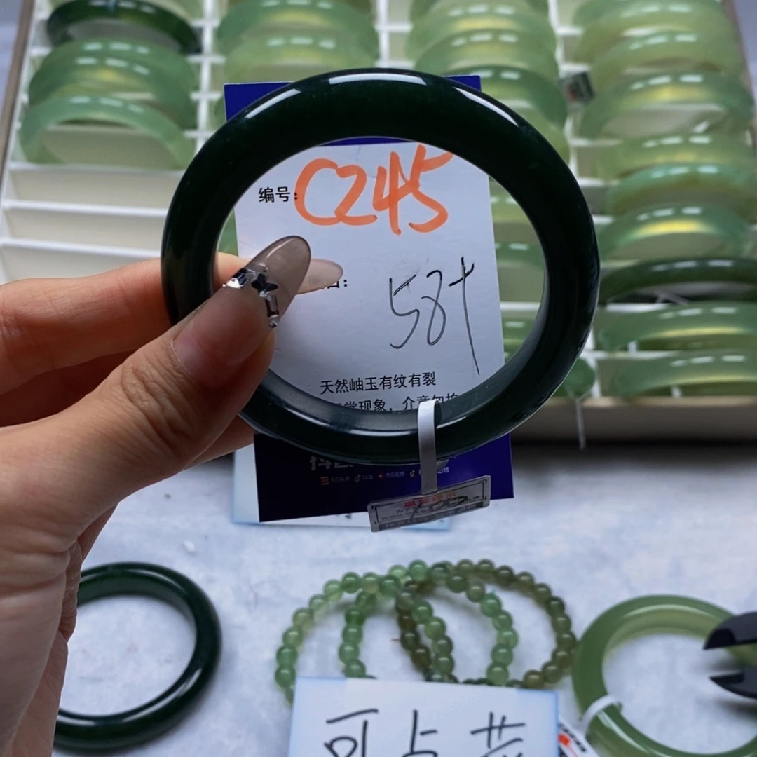 未镶嵌蛇纹石玉手镯