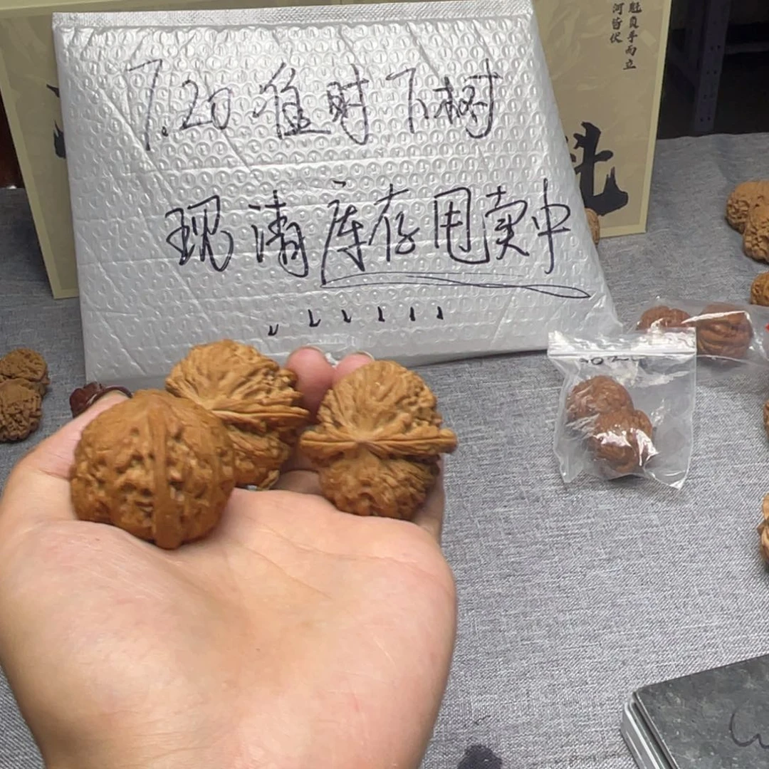 文玩核桃把件石子白 013