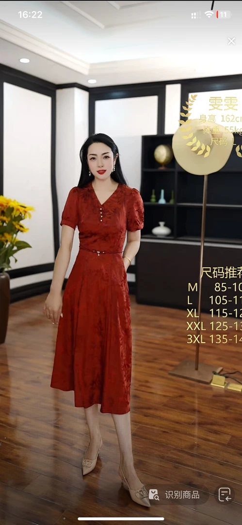 H1061咖红连衣裙]女士时尚气约潮拼接裙子春秋色牛ssss