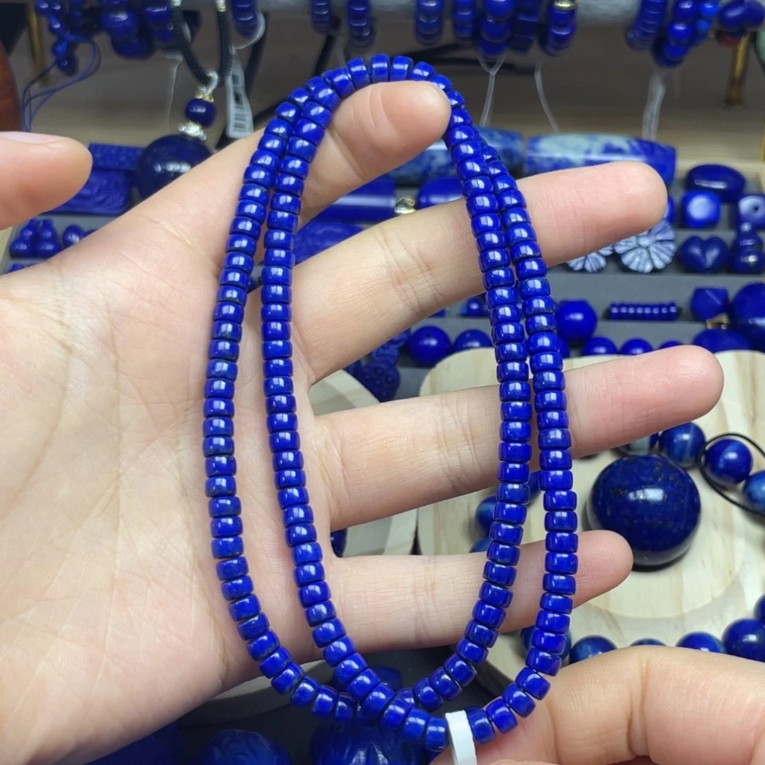 青金石未镶嵌药片多圈5+