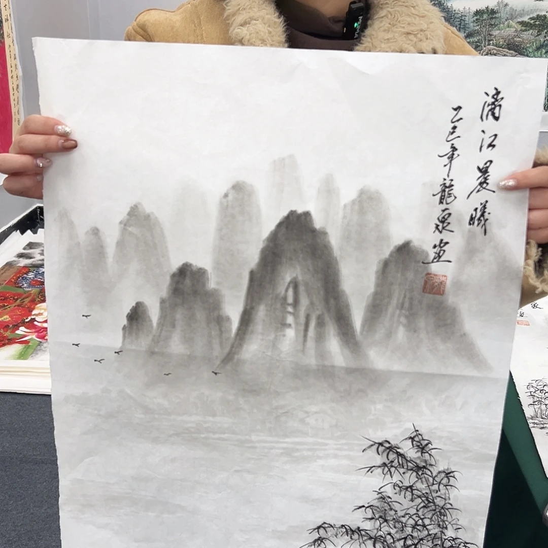 国画手绘国画大捡漏哦