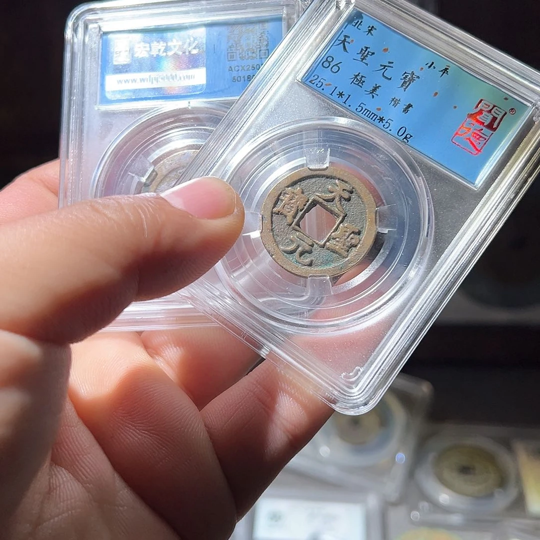 铜天圣观山3333333333333333