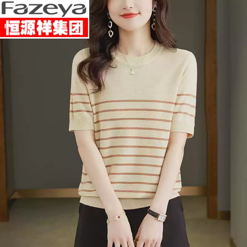 恒源祥彩羊冰丝t恤女短袖薄款夏季新款条纹针织衫妈妈夏装半袖上