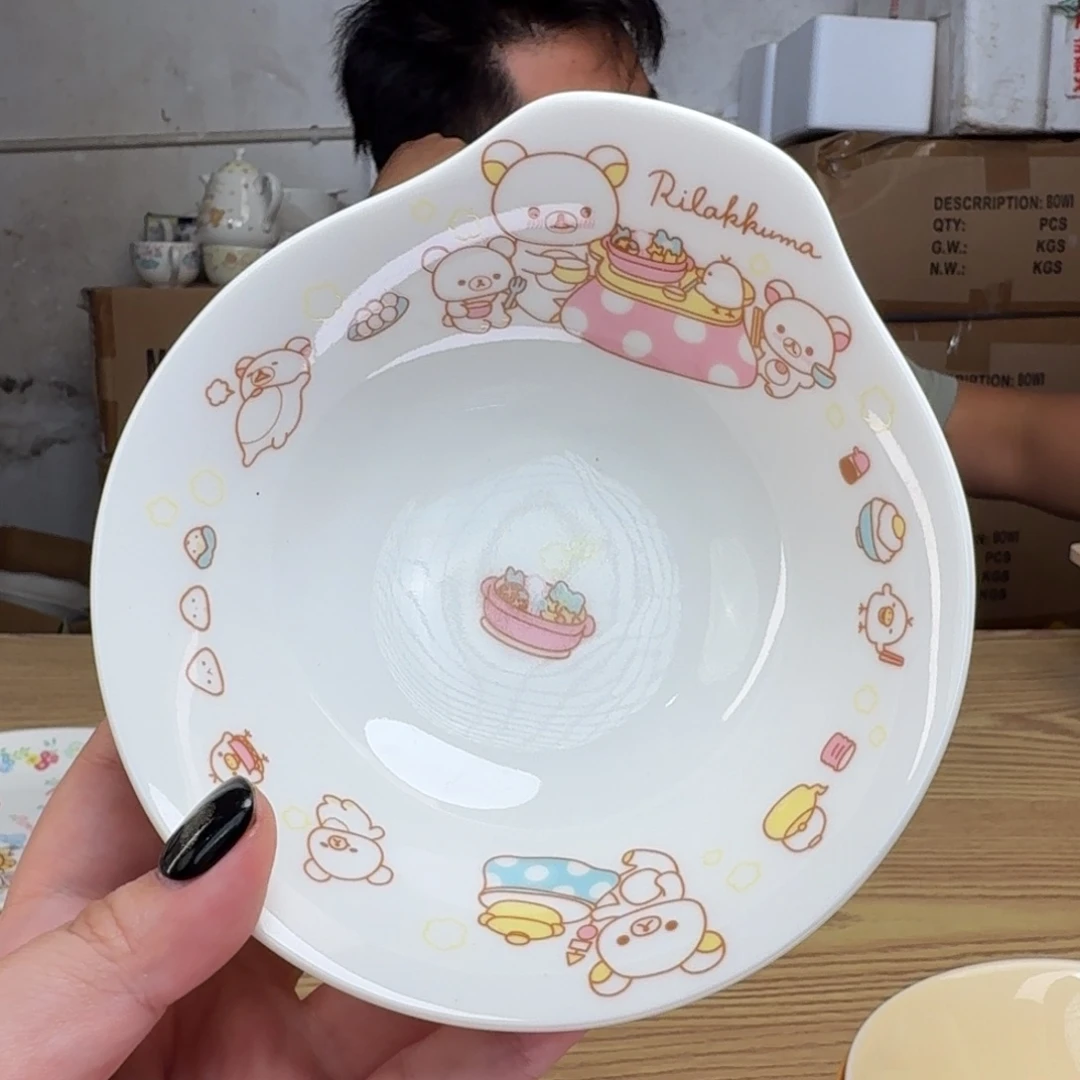 瓷片这个世界都是微瑕