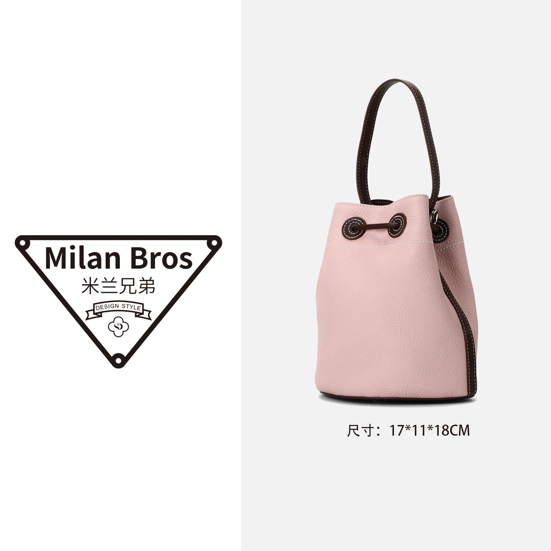【米兰兄弟】 头层牛皮单肩斜挎时尚女包