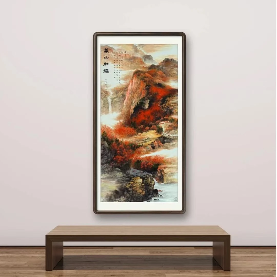 刘洪元原创山水系列万山红遍 无框