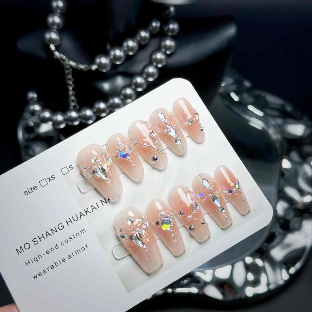 【全球热恋】重工轻奢气质拼钻裸色亮闪闪光疗甲 十片纯手工穿戴甲