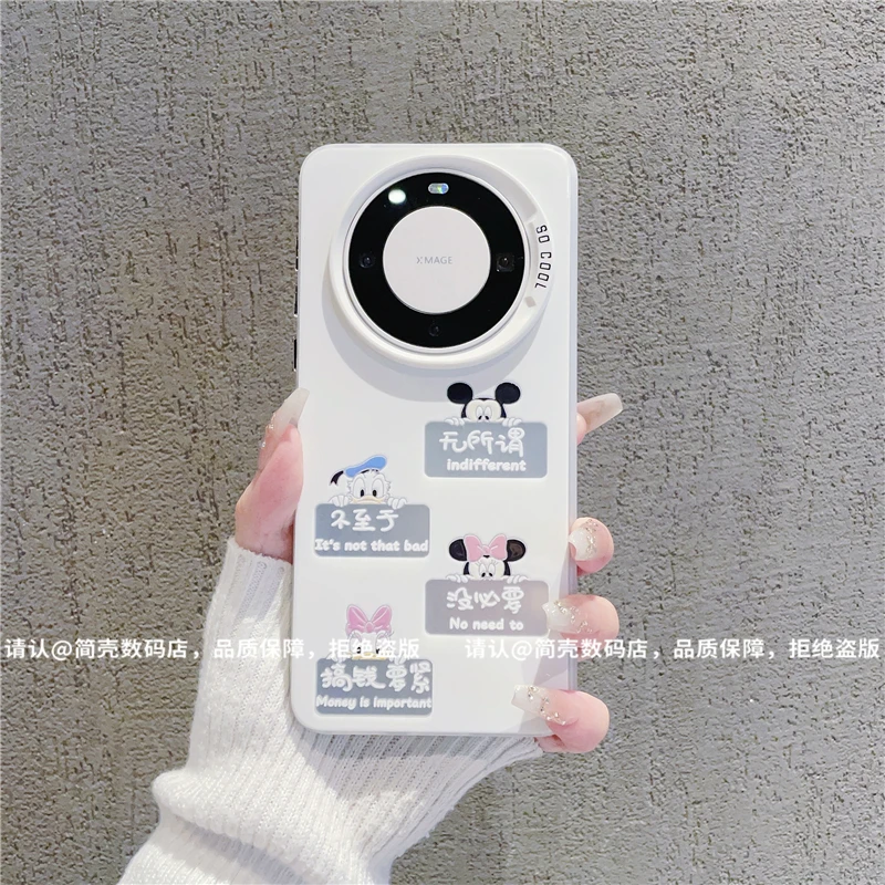 （华为Mate60系列）磨砂彩银适用华为Mate60/60Pro/60Pro+手机壳潮