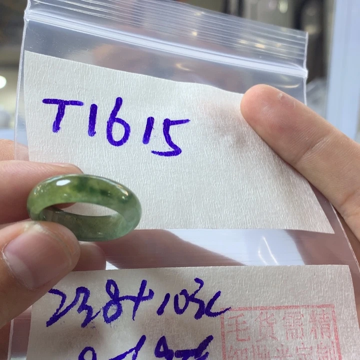 定制翡翠未镶嵌戒圈