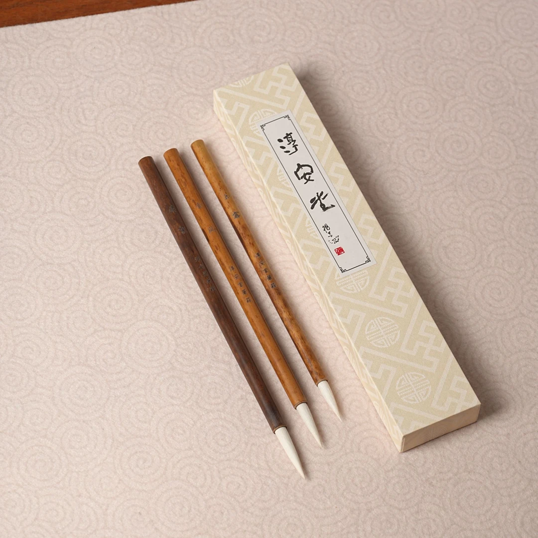 玉露 金凤 飞絮羊毫毛笔