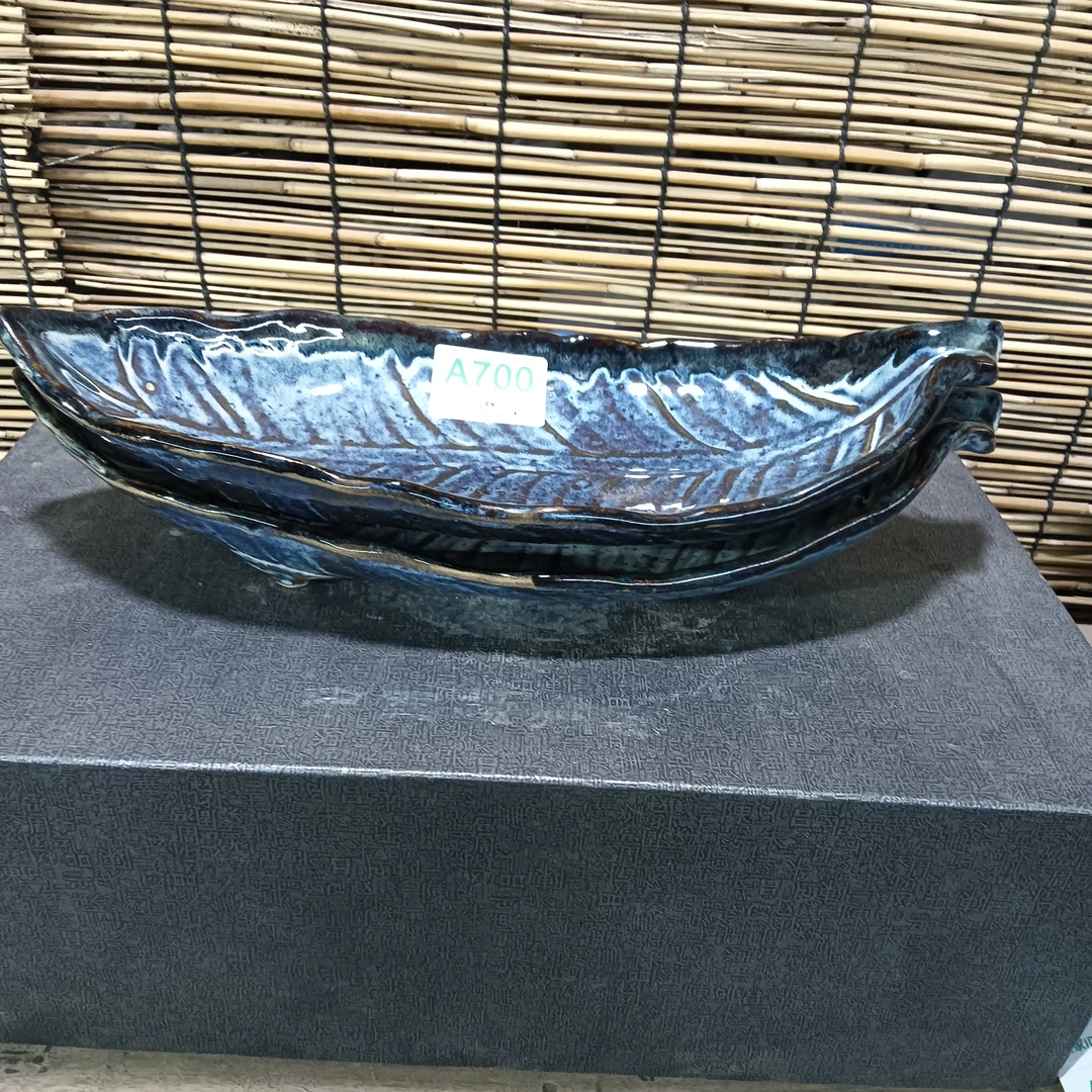 磁州窑陶瓷陶瓷陶瓷树叶盘2个,长31cm,宽12cm