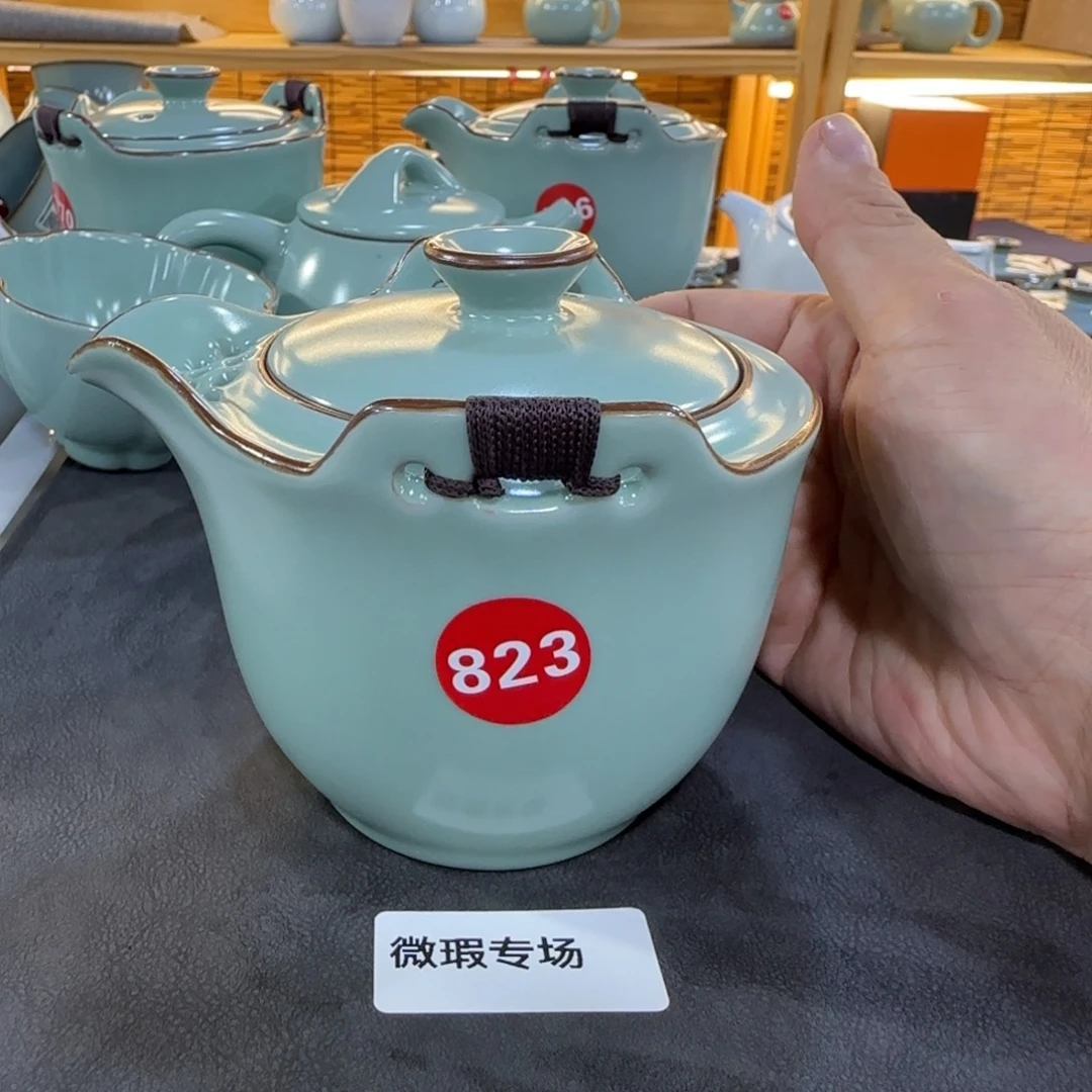 瓷片小微瑕发货！！！！！！！