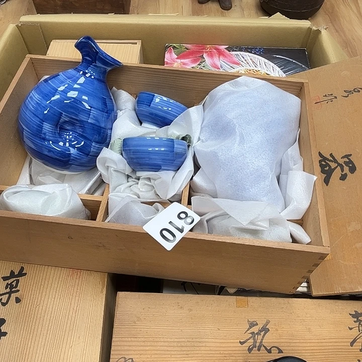 瓷片呀工艺品摆件瓷器摆件正能量