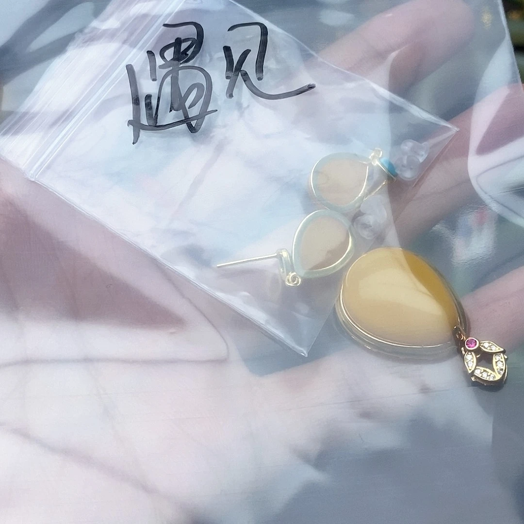 和田玉手镯未镶嵌এ***ヾ