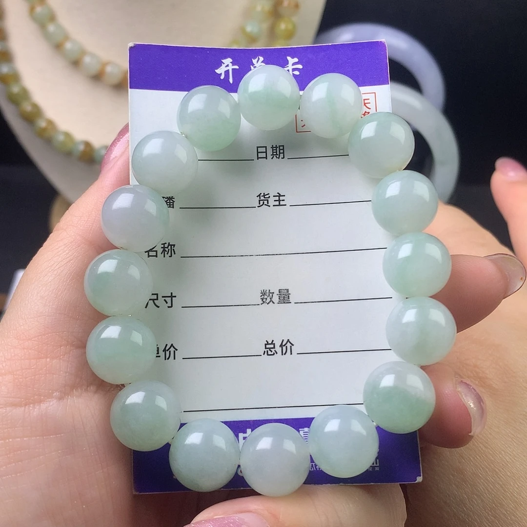 翡翠未镶嵌手链卡12.7