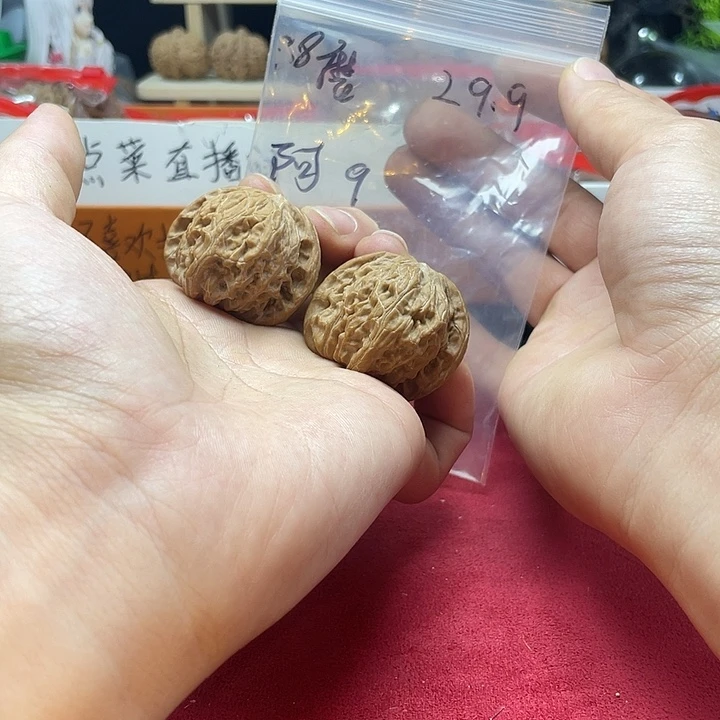 文玩核桃把件阿*ق磨盘