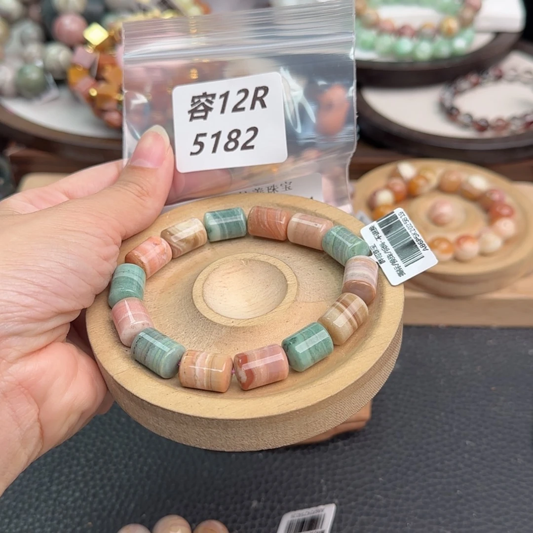 【闪购商品】未镶嵌手链石英质玉用****1r5182