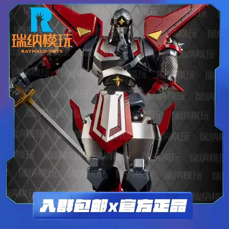 SKY X Studio 忍者战士飞影 合金可动机甲玩具