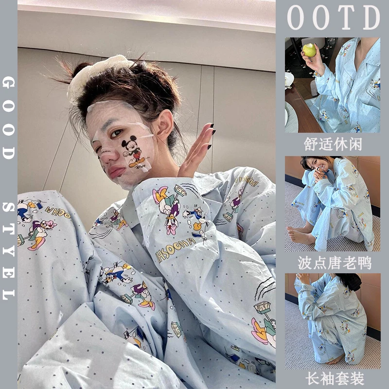 长袖睡衣女春秋季新款甜美卡通唐老鸭学生外穿宽松薄款家居服套装