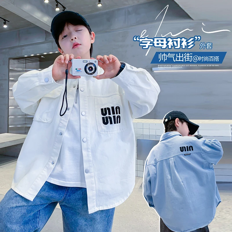 男童衬衫春秋款衬衣洋气炸街中大童春装外套潮牌2025牛仔儿童新款