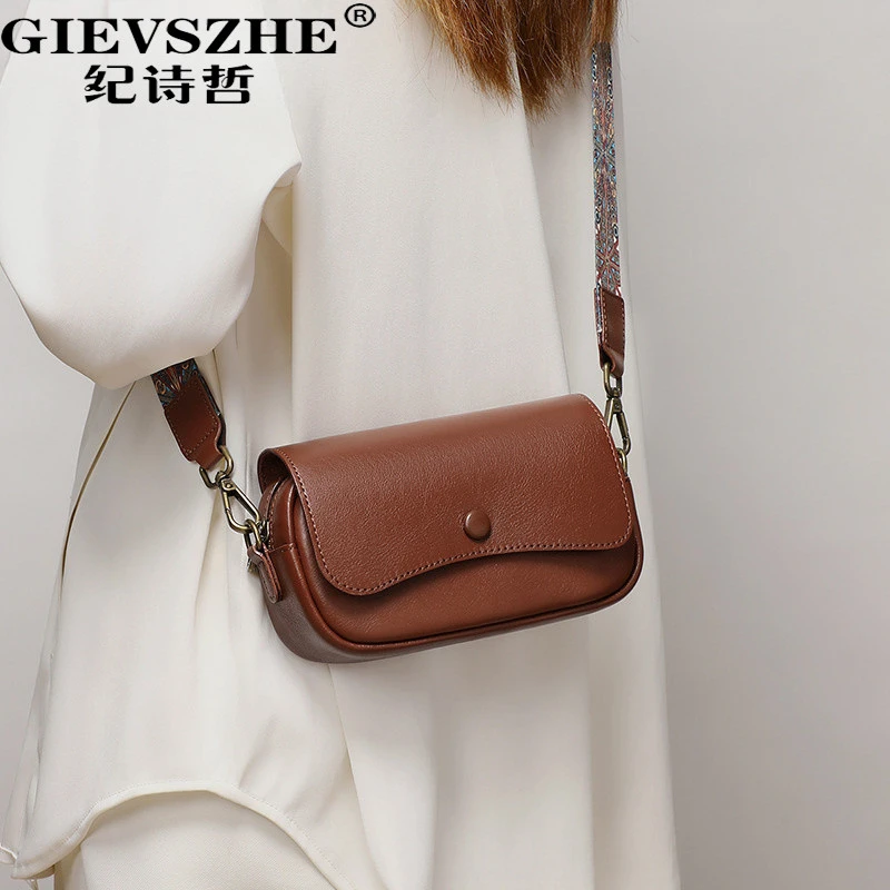 纪诗哲轻奢包包女包斜挎包单肩包送女友老婆双旦情人节礼物 棕色