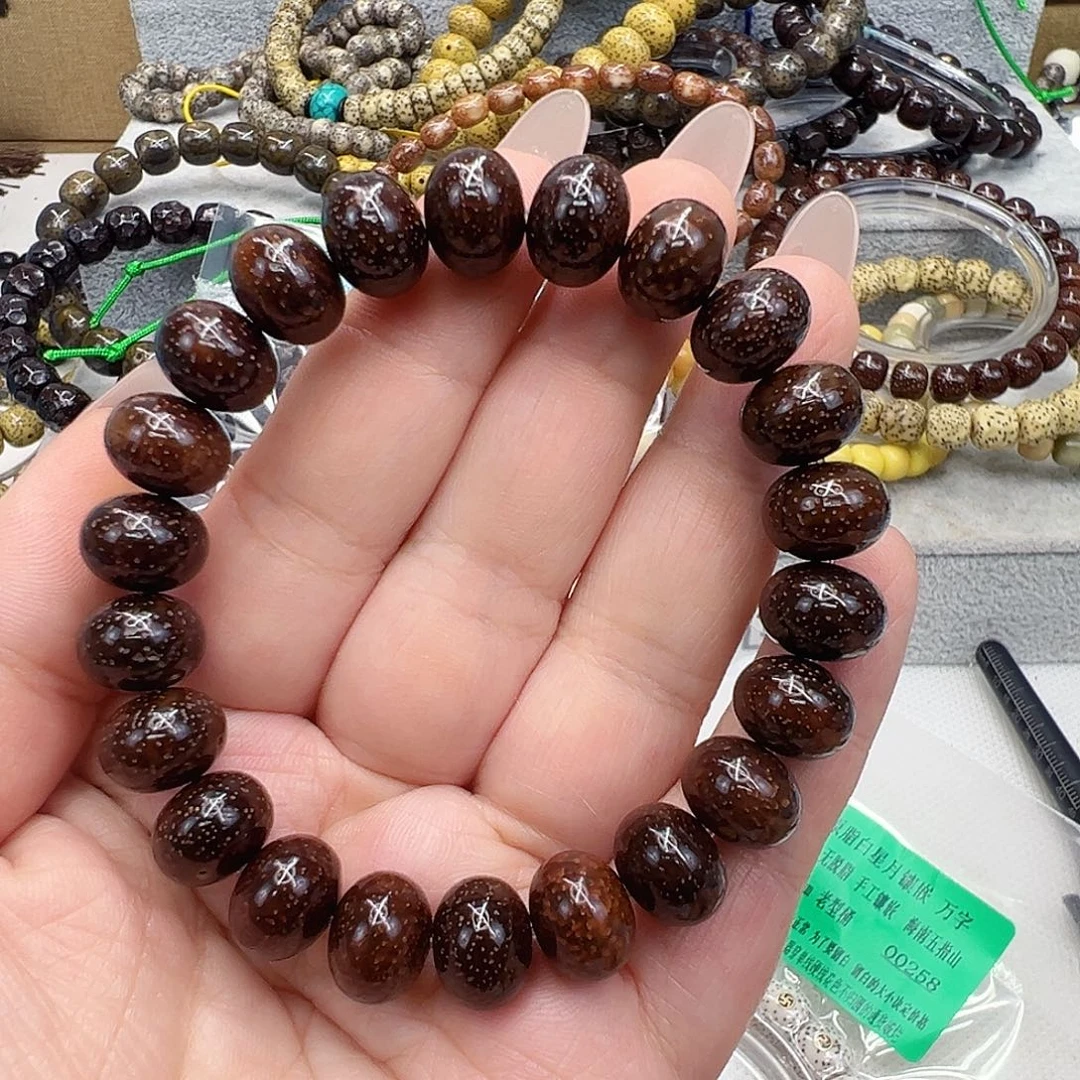 星月菩提手串59高端黑金玉华星月菩提单圈13苹果
