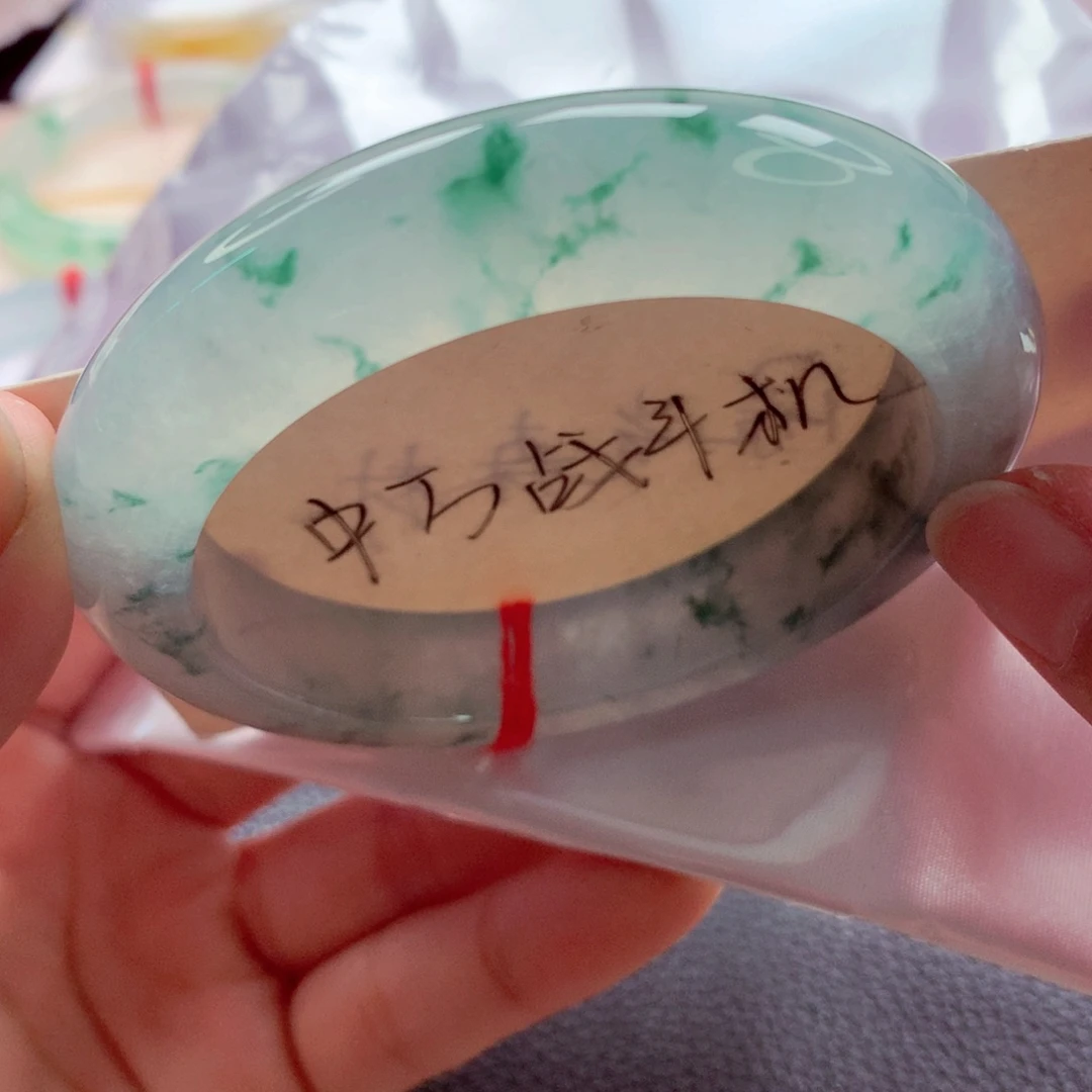 翡翠未镶嵌手镯师妹56.8中万毕业冰飘花（35号）