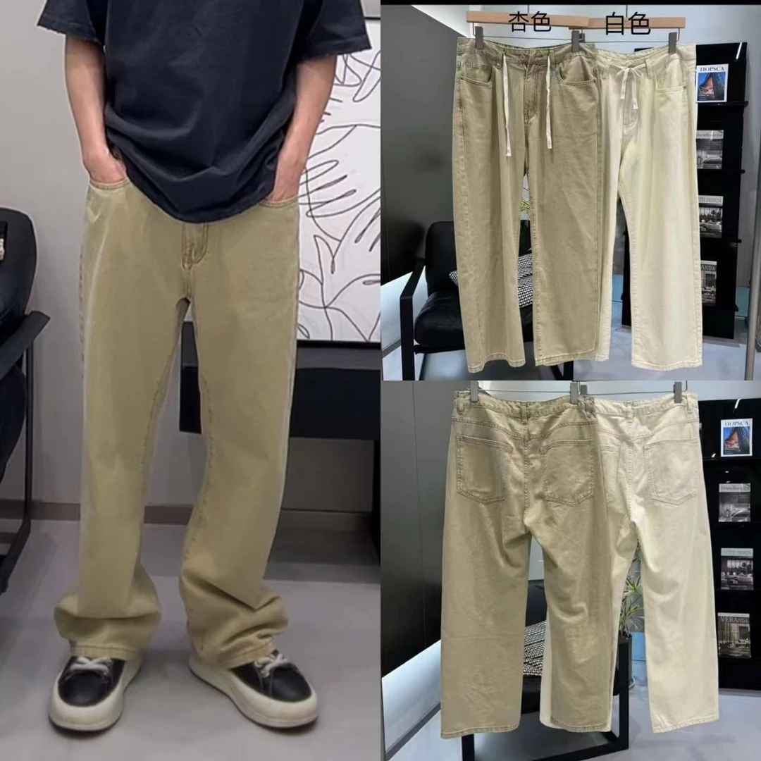 主播专属 WD83514屋鼎春夏新款宽松直筒牛仔裤