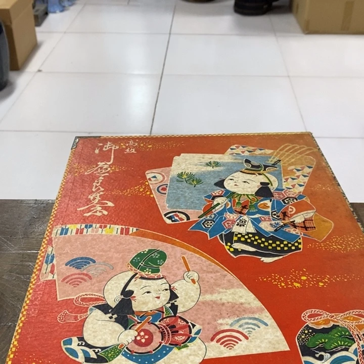 园***主哈哈哈哈哈哈哈哈哈哈哈哈哈哈