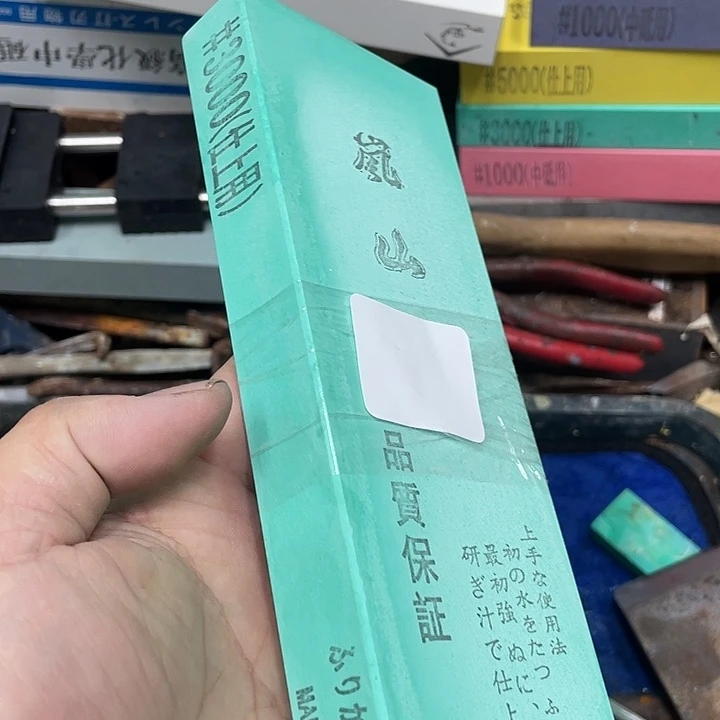 新***车磨刀石下铁快好用