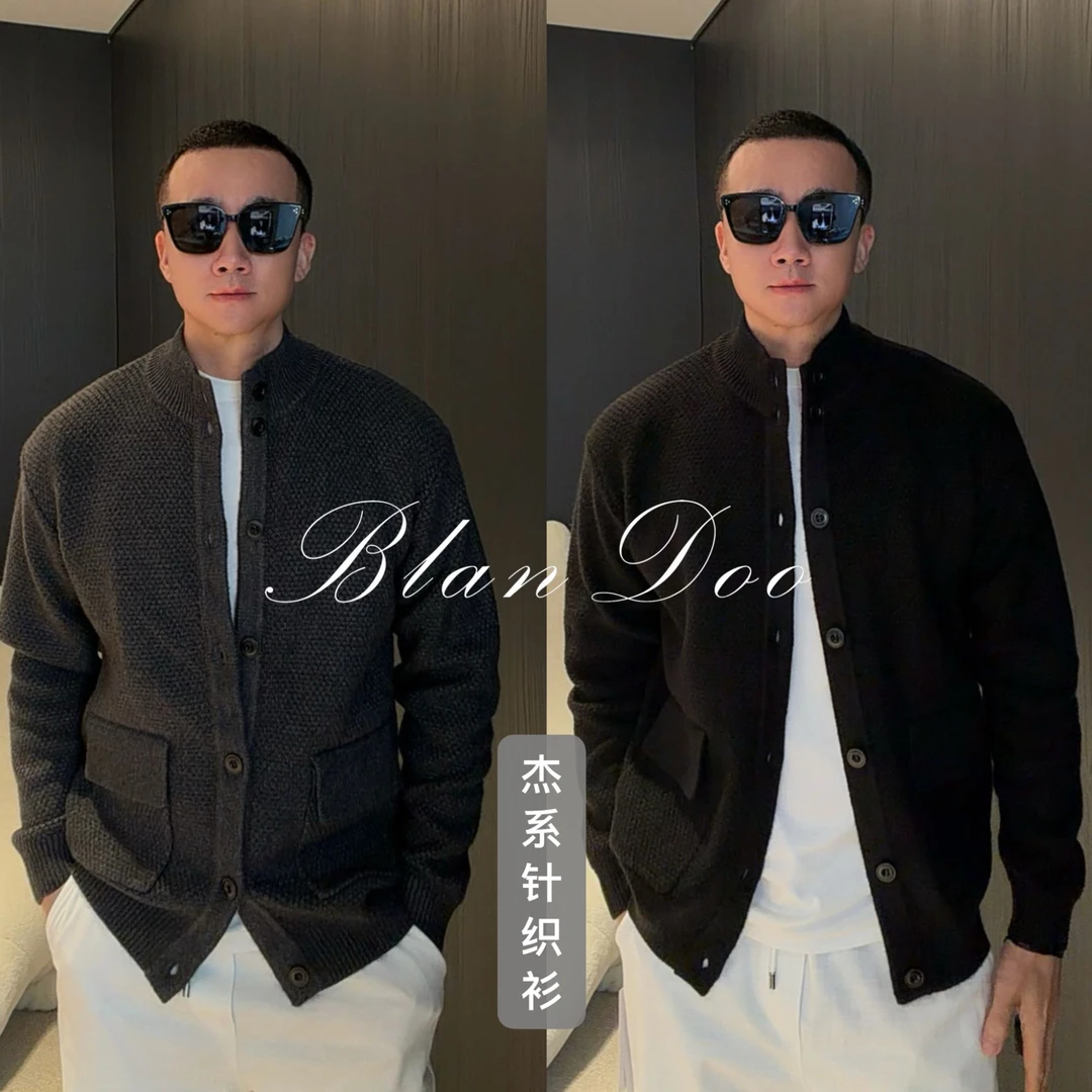 （秋款）BLANDOO "Z系无领”  简约百搭羊毛混纺针织外套M7BD41