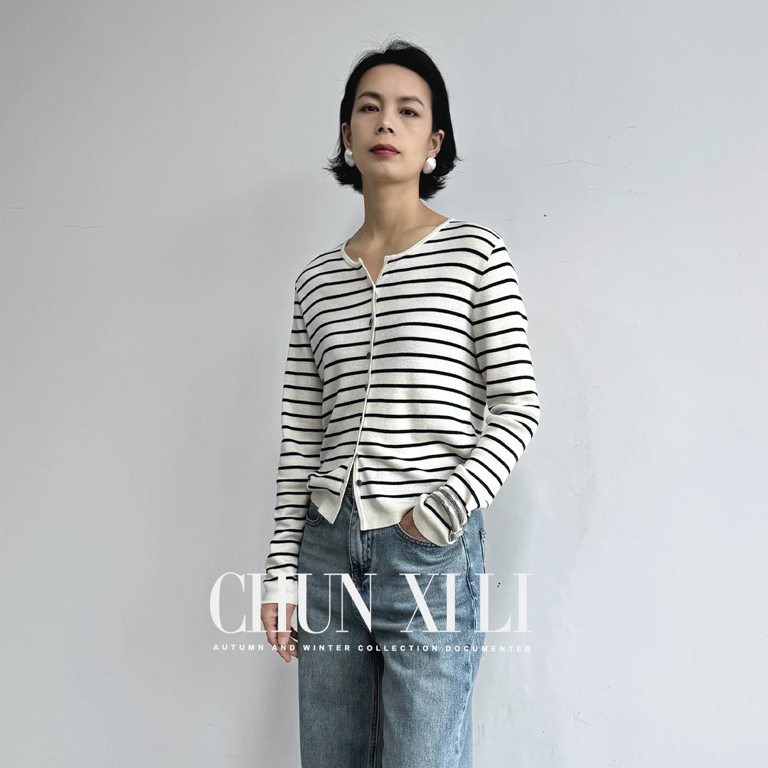 CHUNXILI/春熙里 时尚简约条纹针织衫D00M44148