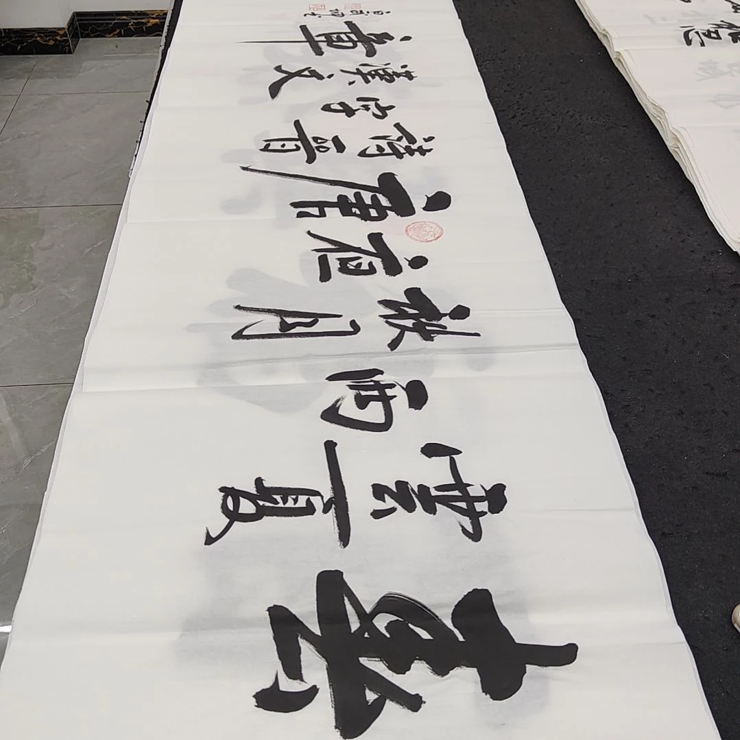 白武坤老师作品一副作品