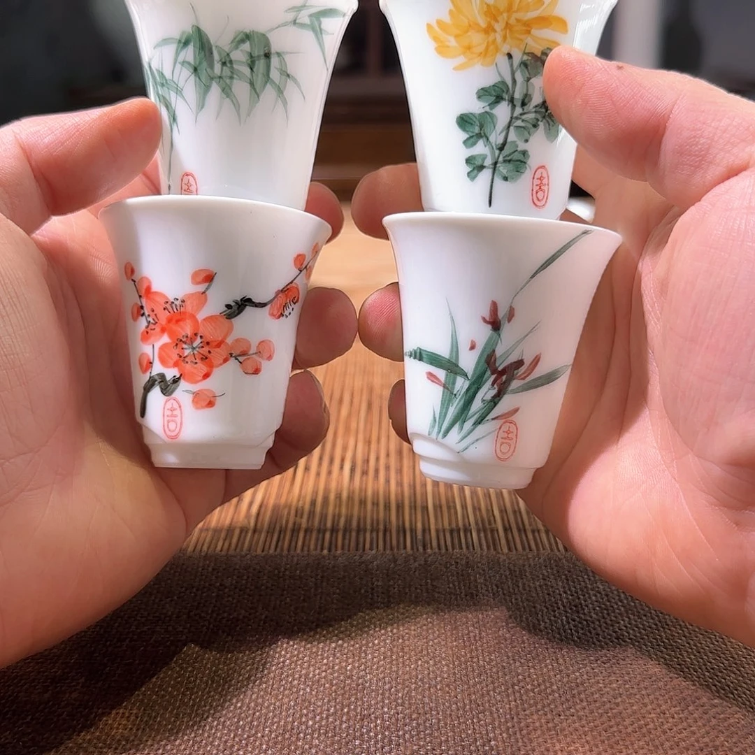 杯三钰堂直播闪购专属链接（以闪拍图片为准）