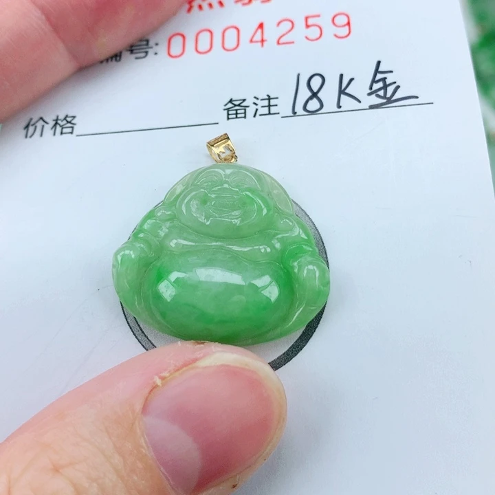 颈饰18K金镶嵌翡翠
