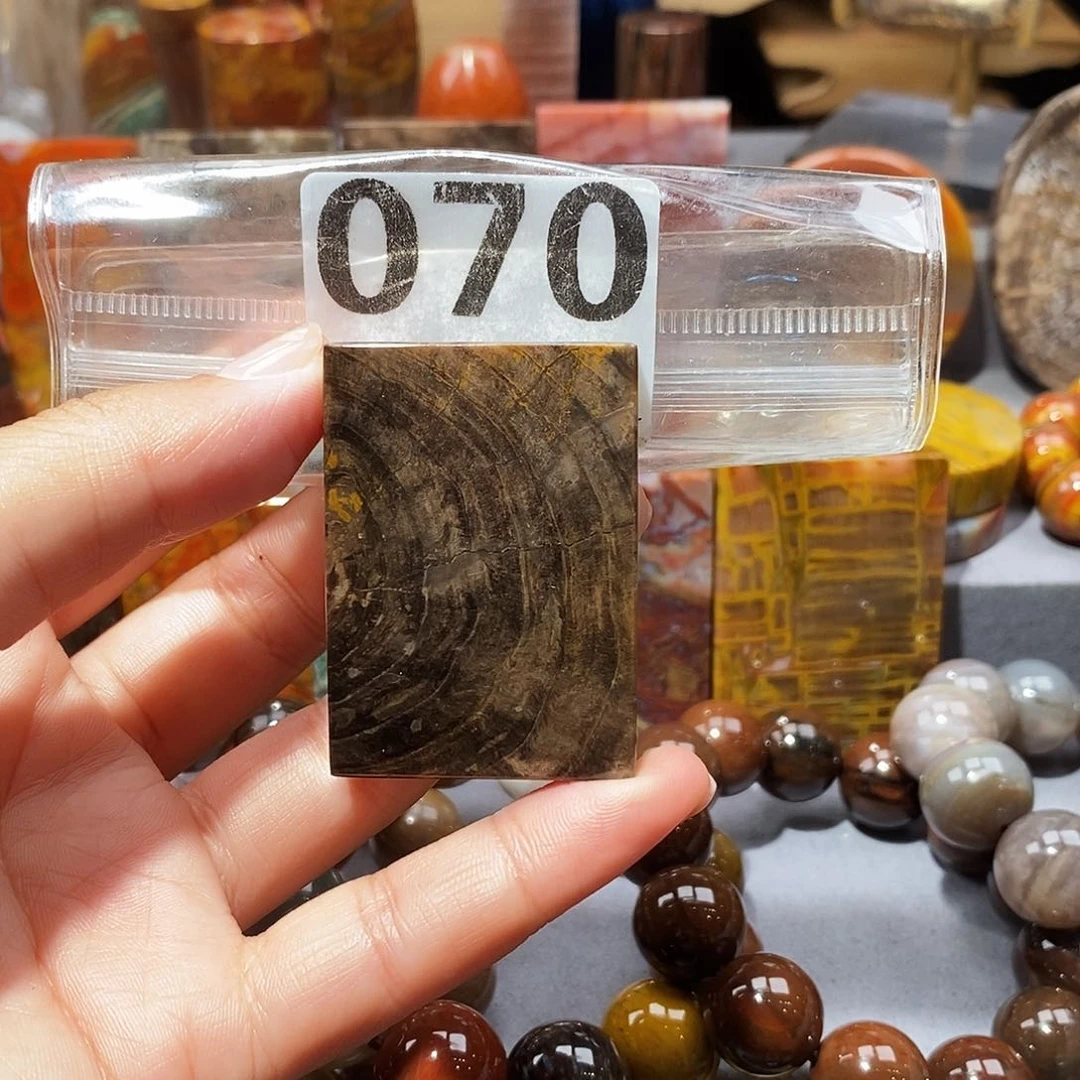 硅化玉天然北票硅化玉吊坠未镶嵌