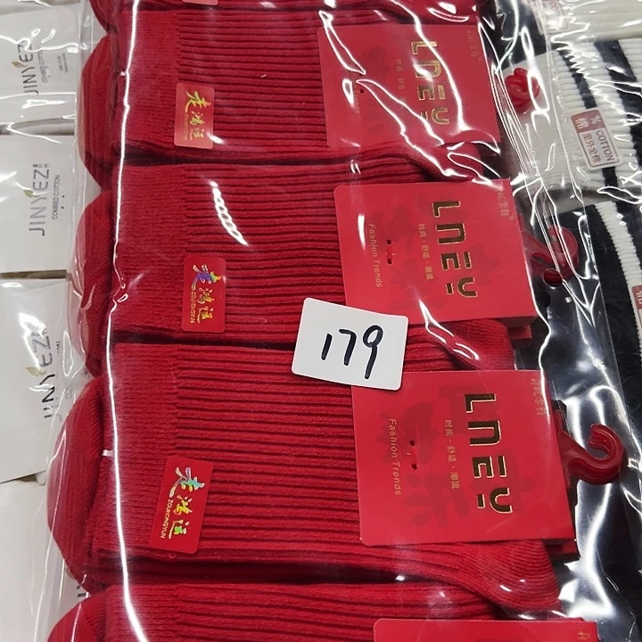 棉类混纺179特价5双