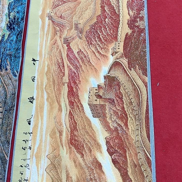 国画新年快乐新号加油