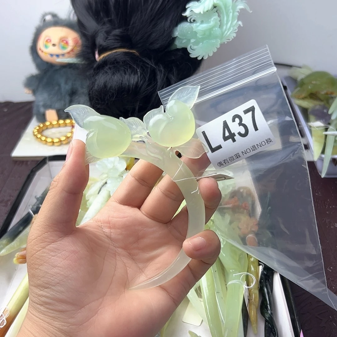 合金蛇纹石玉发饰芳*.