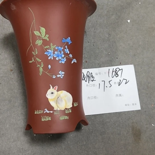紫砂花盆紫砂艺术