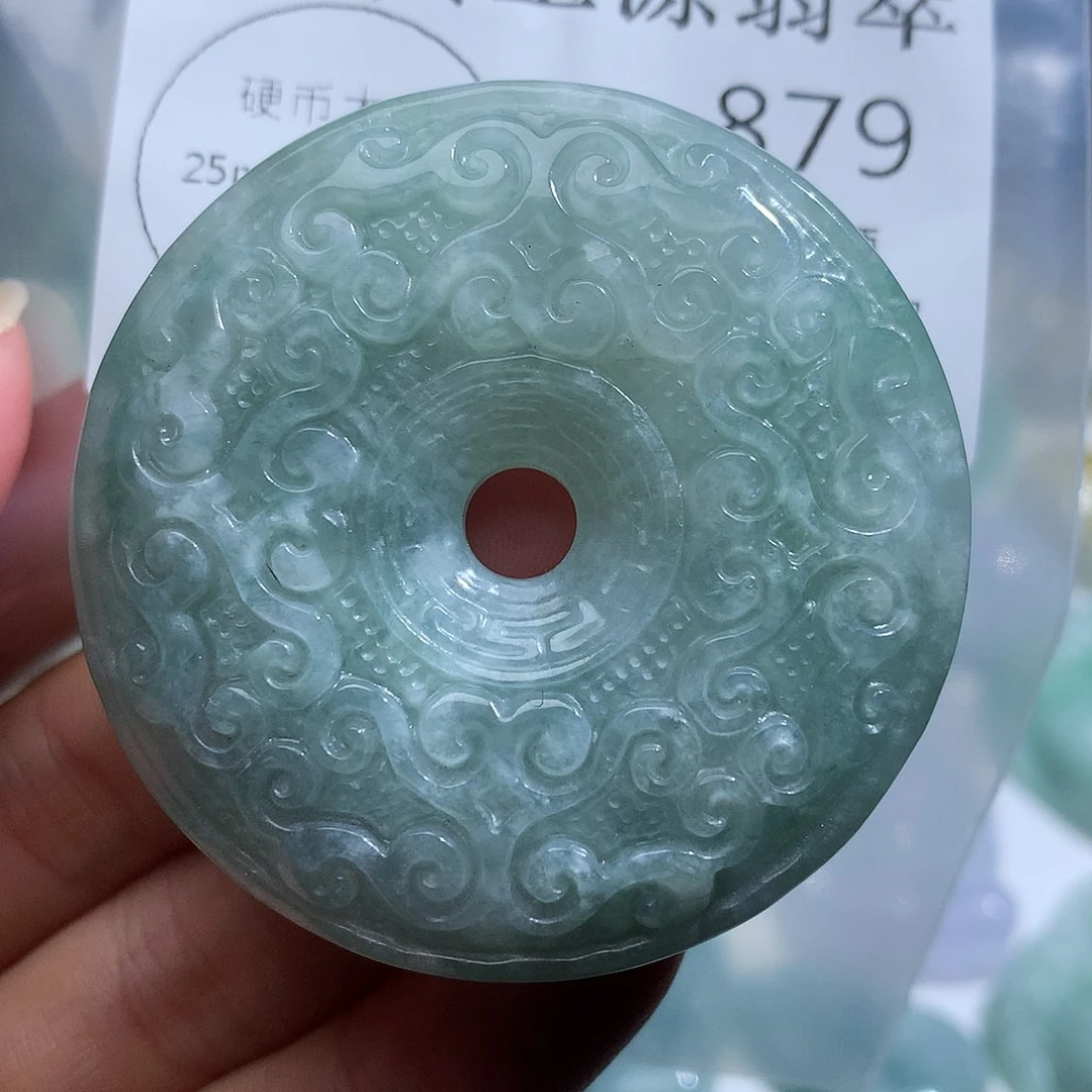 翡翠未镶嵌颈饰879