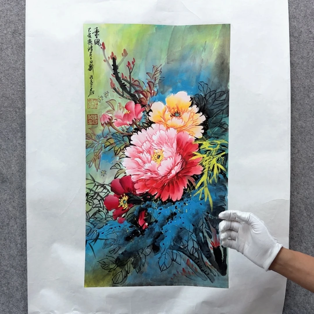 书法书法作品多次