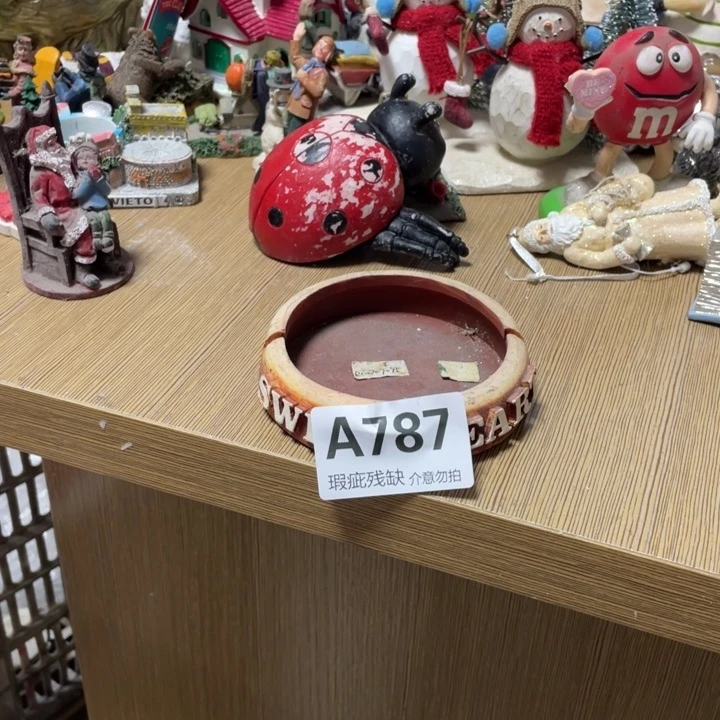 不***黄摆件孤品老货微瑕瓷