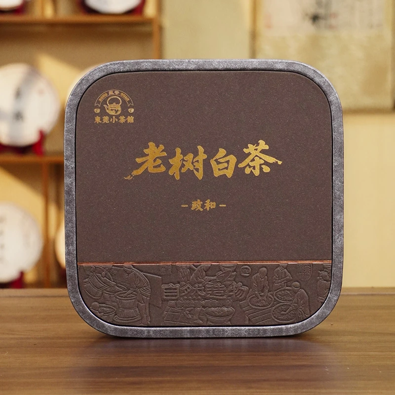 【中秋茶礼】2022年老树白茶中秋送礼佳品高端大气上档次